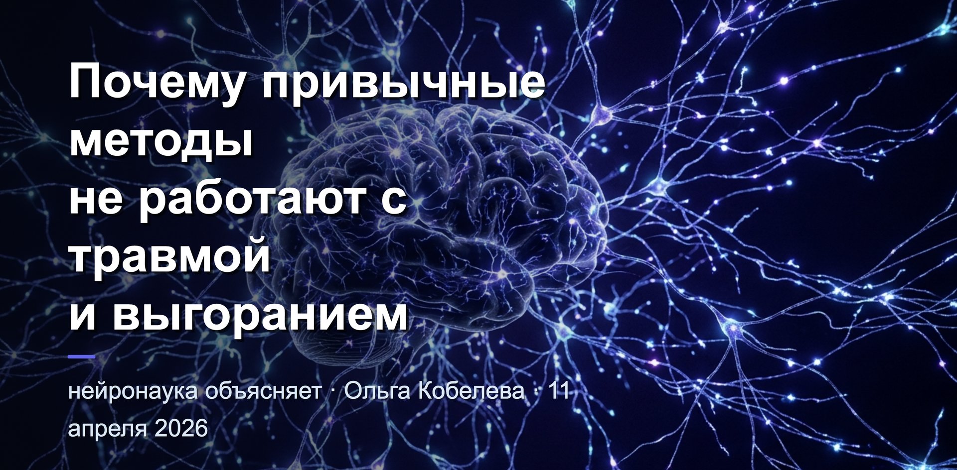 Дом 120 м² из газобетона — проект «Уют»